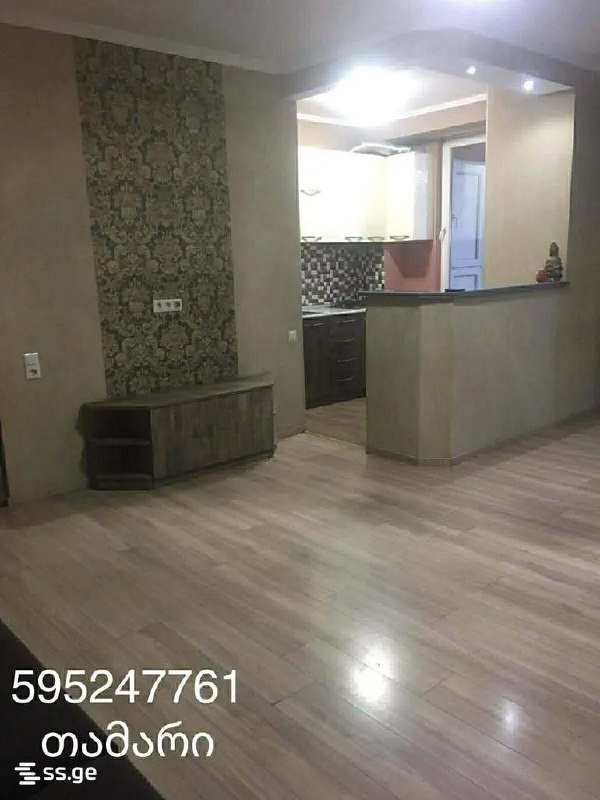 Квартира, 2 спальни — фото 1
