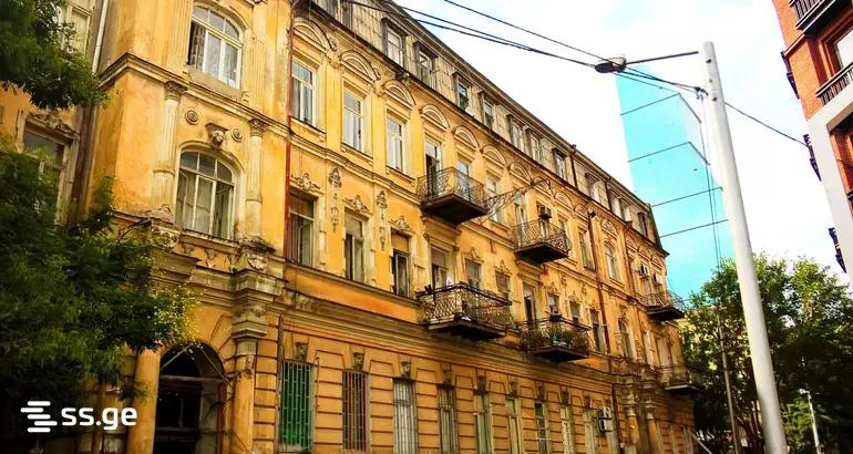 Квартира, 1 спальня · Мтацминда — фото 1