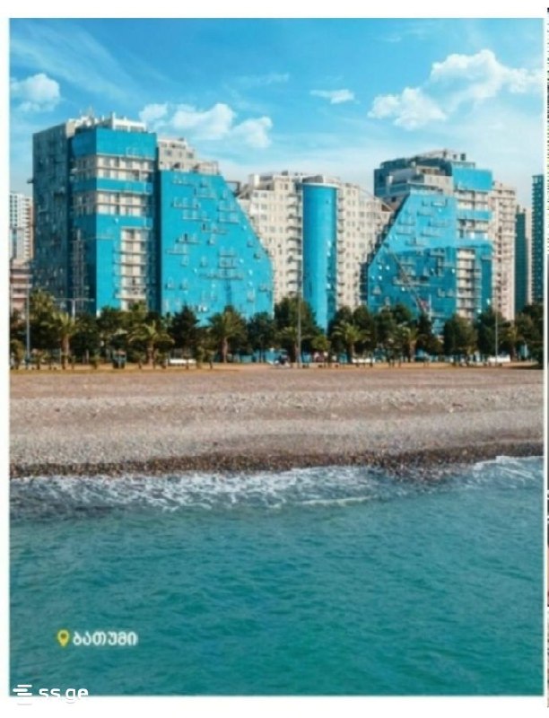 Квартира, 1 спальня — фото 1