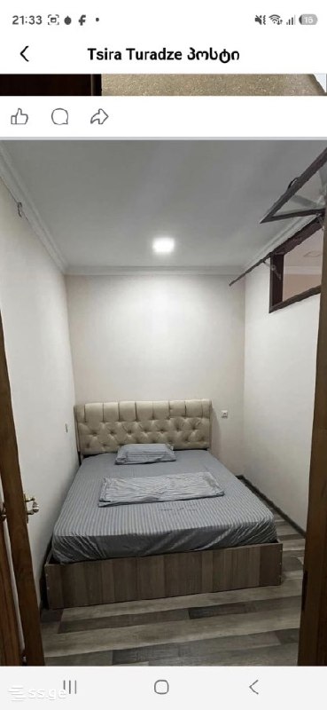 Квартира, 1 спальня — фото 1