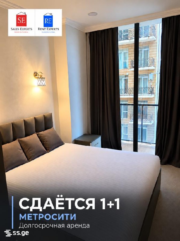 Квартира, 1 спальня — фото 1