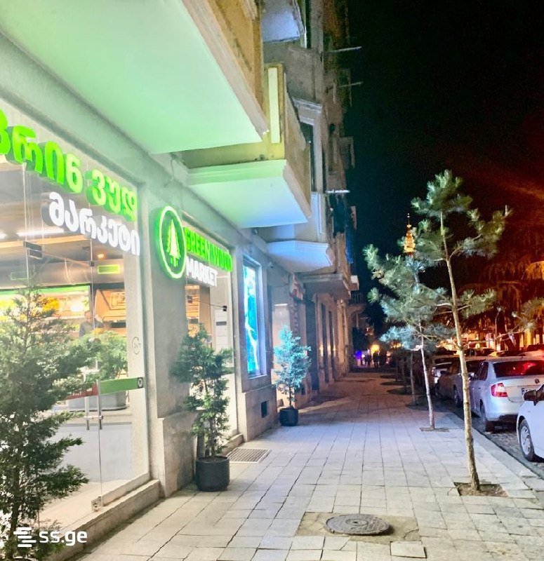 Квартира, 1 спальня — фото 2