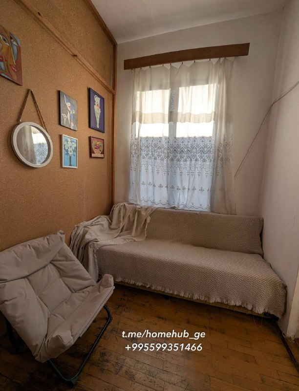 House — photo 3