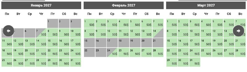 Квартира, студия — фото 1