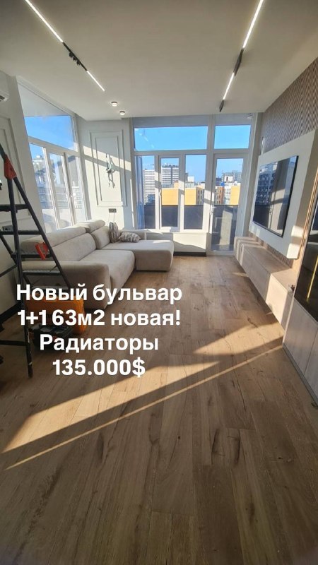 Apartment 63 m², 2 rooms — photo 1