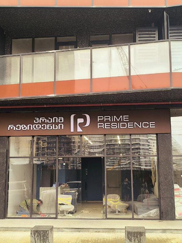 Квартира 110 м², студия — фото 1