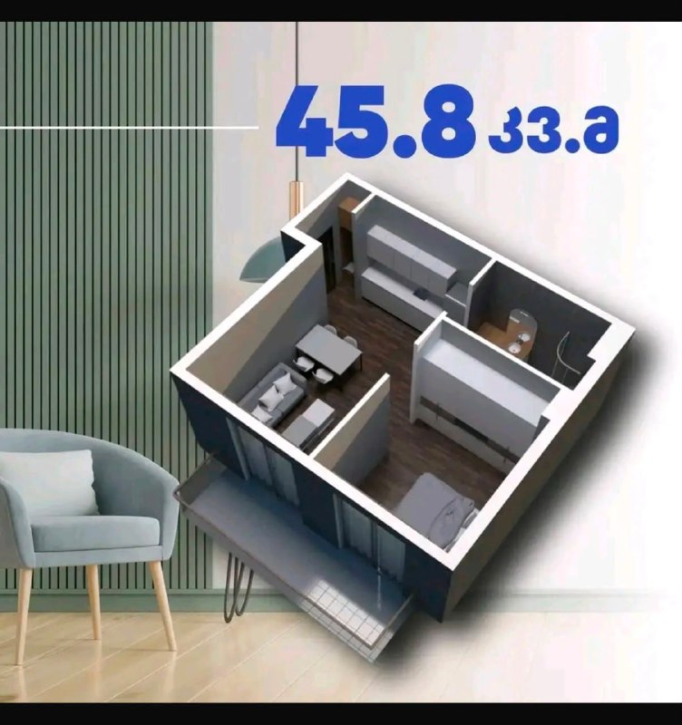 Apartment 45.8 m², 2 rooms — photo 2