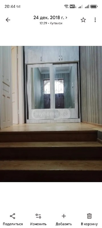 Квартира, 1 спальня — фото 4