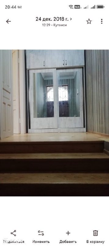 Квартира, 1 спальня — фото 2
