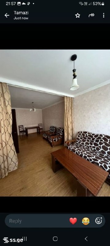 Квартира, 1 спальня — фото 1