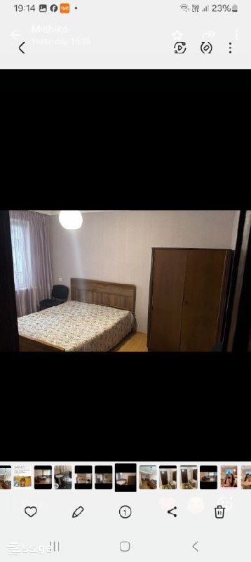 Квартира, 1 спальня — фото 5